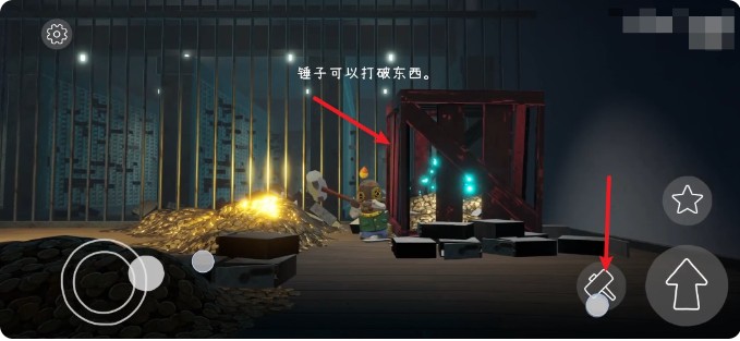 沉船遗礼