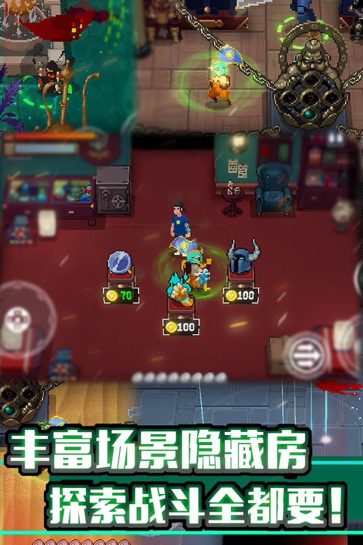 战魂铭人1.6.6最新版