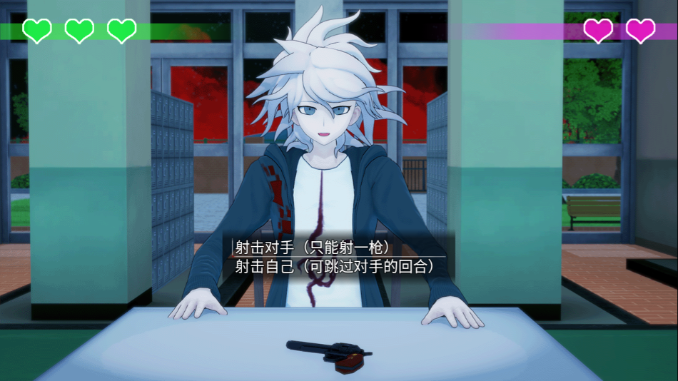 恶魔轮盘弹丸论破版