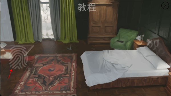 地牢逃脱