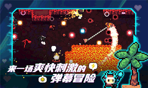 阿彻威尔奇妙冒险