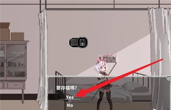 夏哈塔灾难的一天中文版