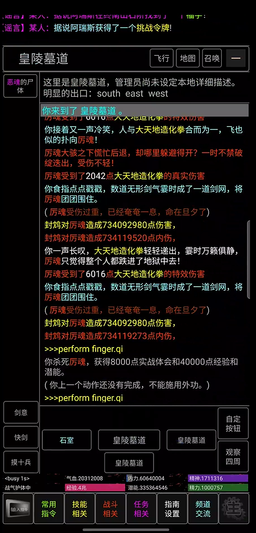 青衫烟雨行