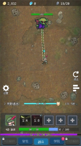 超维进化