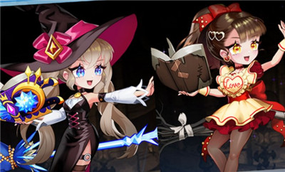 魔女养成记