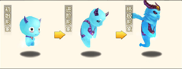 冒险王3ol手游