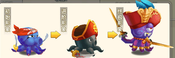 冒险王3ol手游