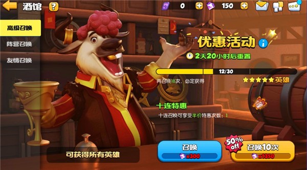 混乱小镇手游
