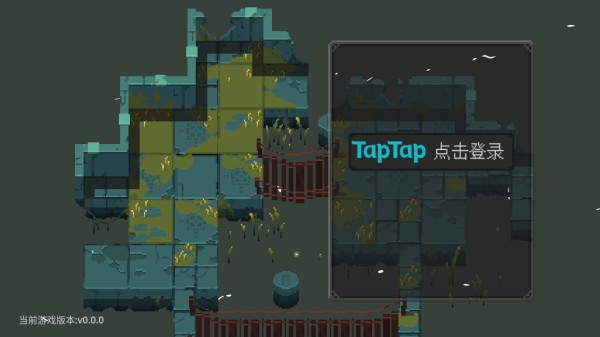 零号梦境生存小游戏