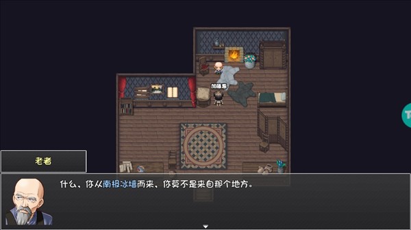 怎么玩配图5
