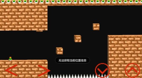 史上最难复古游戏无限人安卓中文下载(TrapAdventure 2)