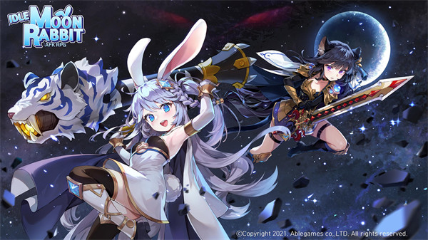 月兔养成记中文版