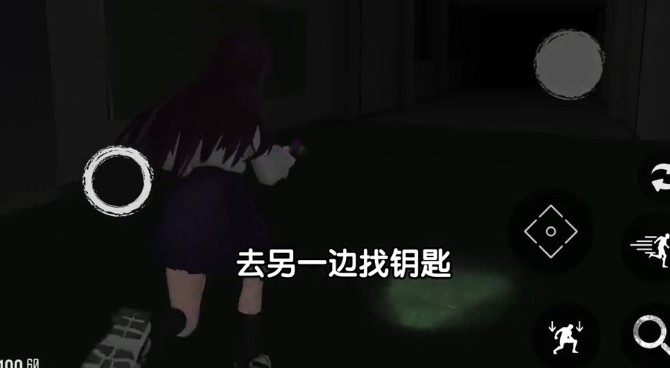 恐怖校园模拟器2中文版