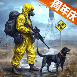 荒野迷城手游