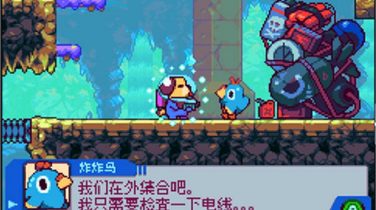 好狗狗星系