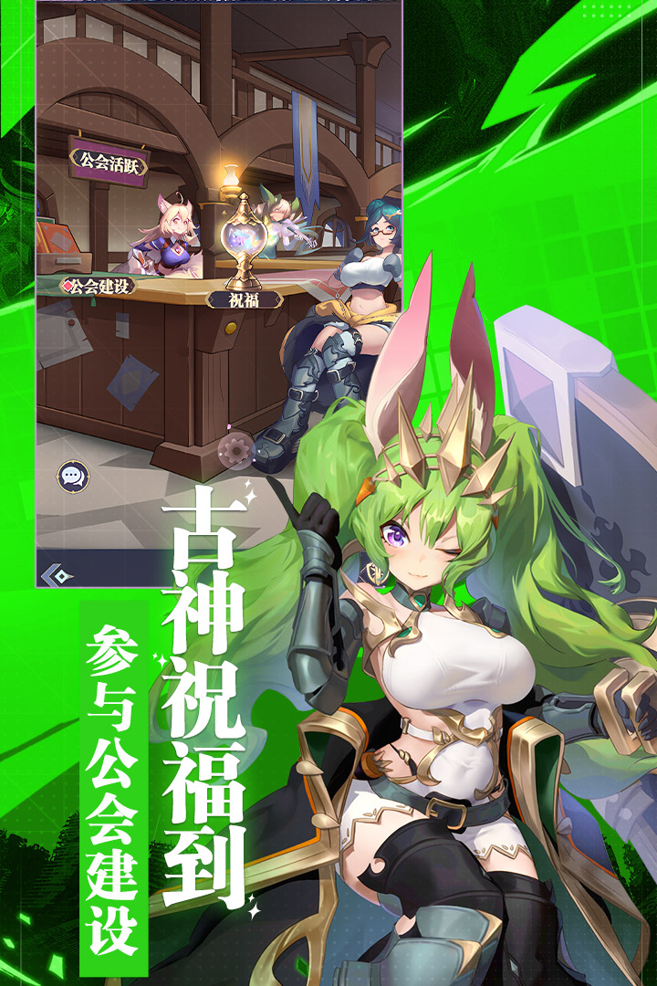 天羽之诗0.1折