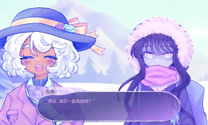 我们的冬日物语