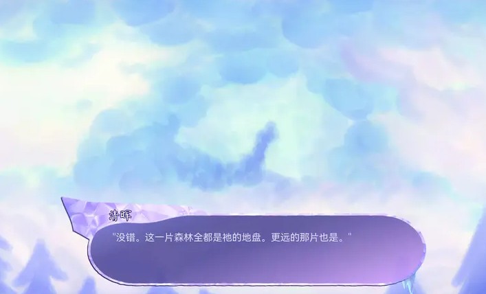 我们的冬日物语