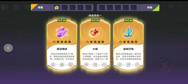 萌物求生移植版