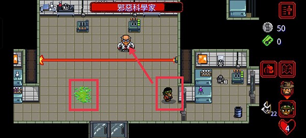 怪奇物语1984