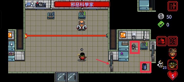 怪奇物语1984