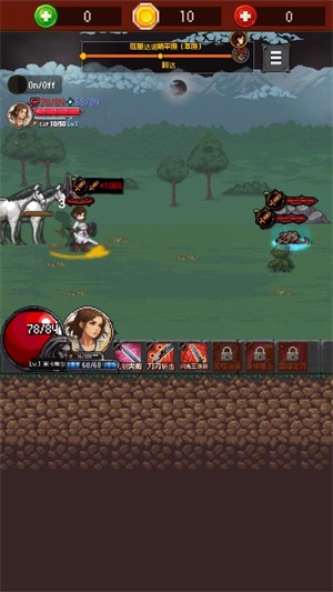魅魔杀手