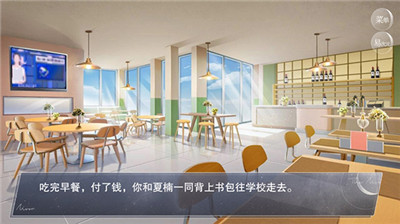 怪谈之家手机版