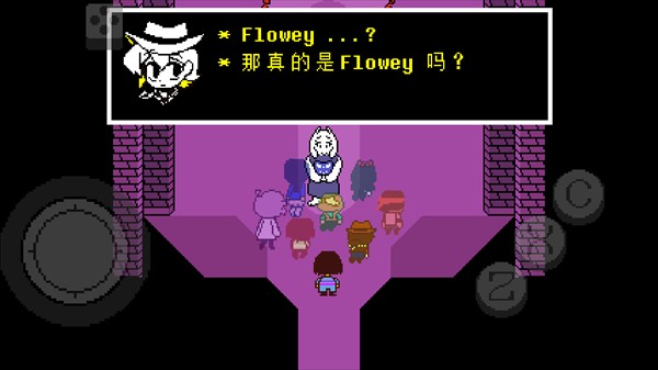 游戏玩法8