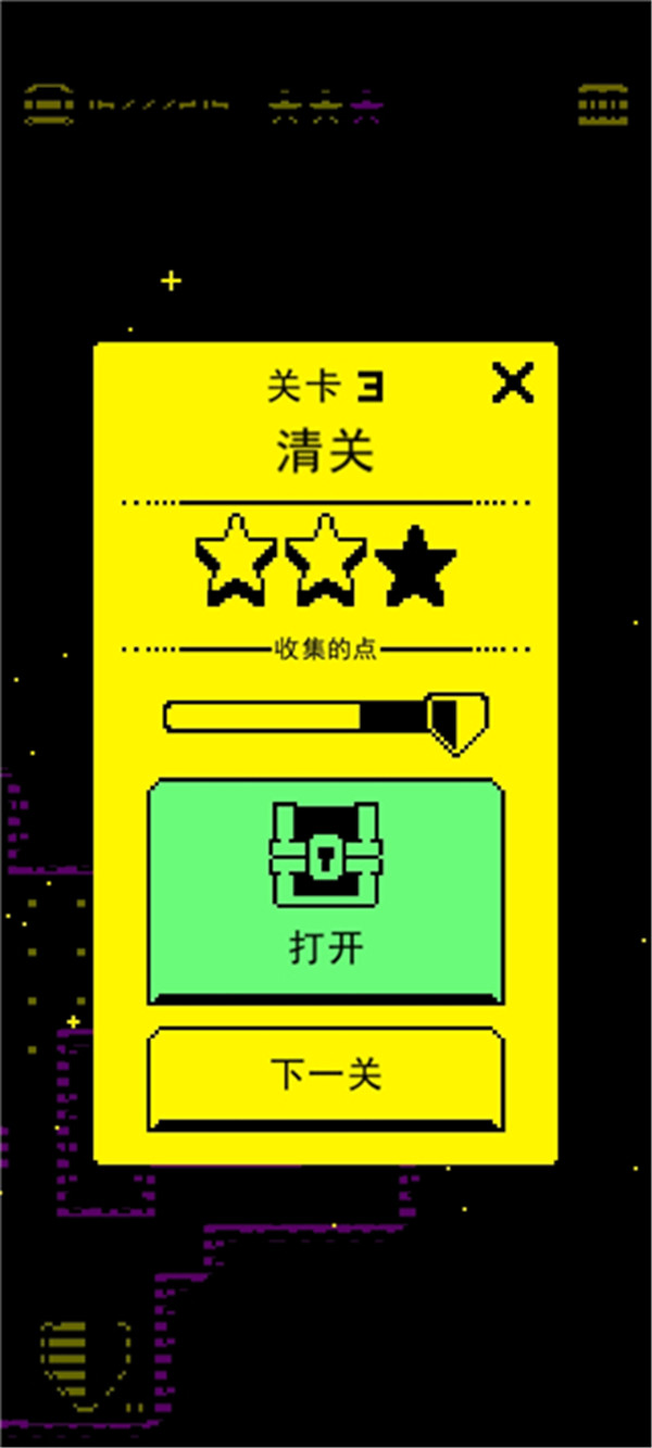 假面古墓