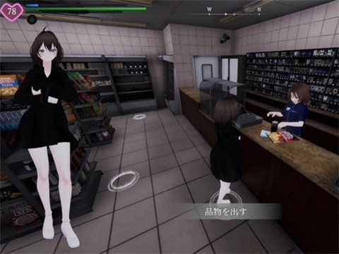 塞雷卡2