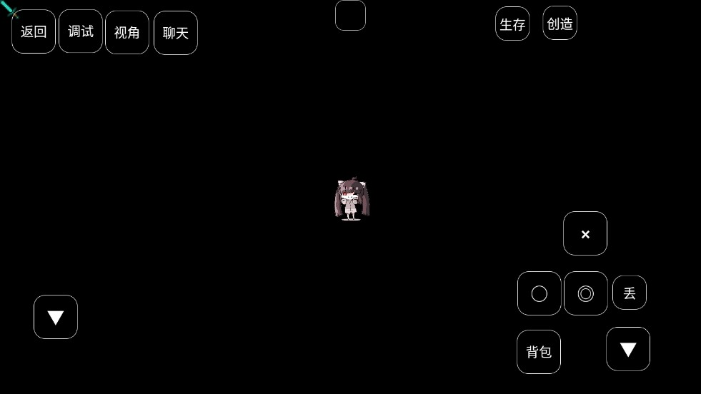 我的世界真正的凋零风暴模组