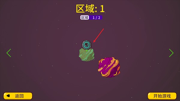 操作指南配图6