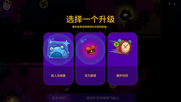 操作指南配图10