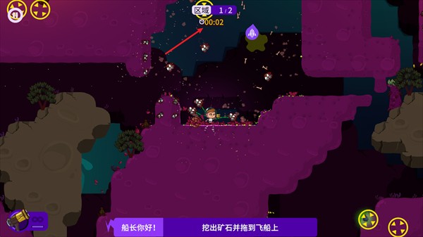 操作指南配图9