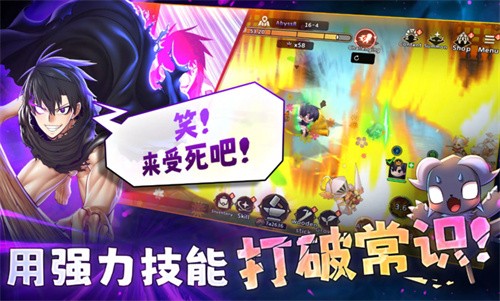 99强化木棍
