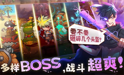 99强化木棍