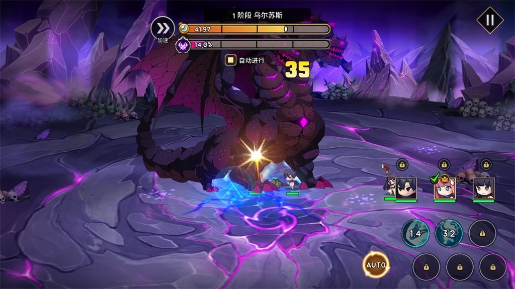 游戏玩法10