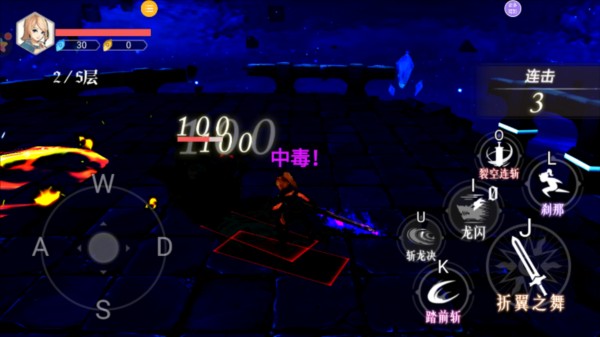 皇家格斗图片4