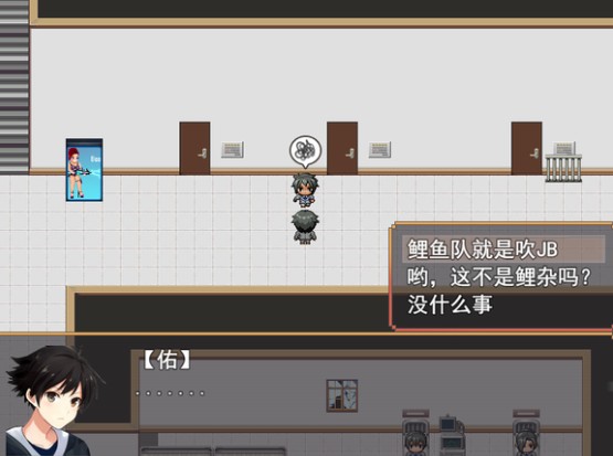 巨研社