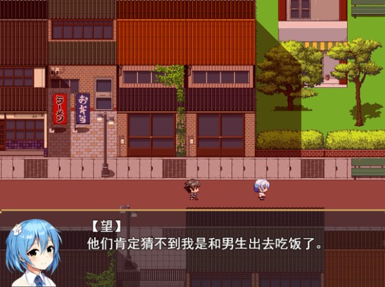 巨研社