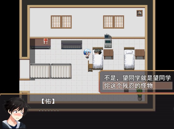 巨研社