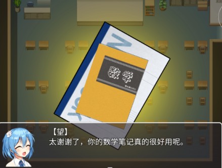 巨研社