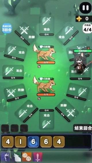巫女轮转安卓版