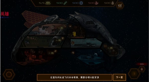 赛博蜂巢