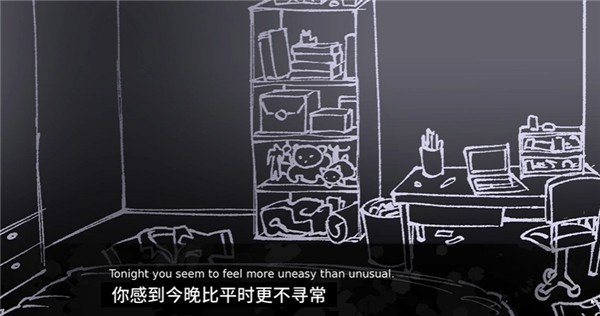 角落里的生物