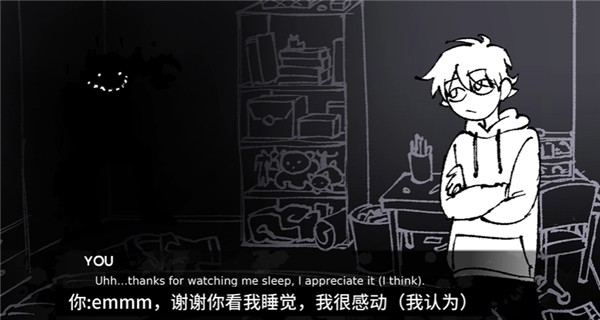 角落里的生物