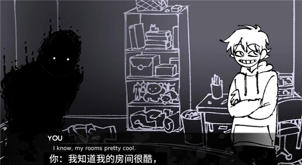 角落里的生物