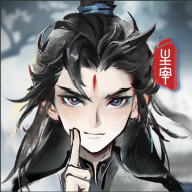 主宰世界小游戏