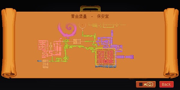 丹达拉恐惧试炼