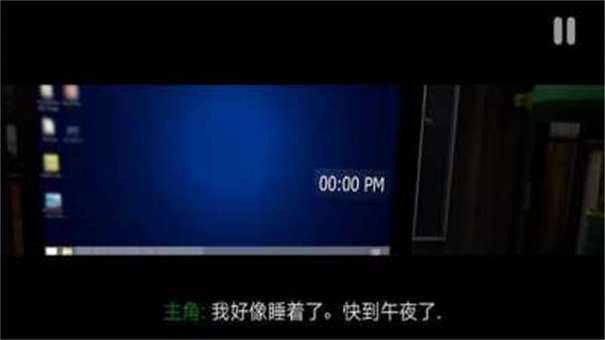悬案电子机器人2